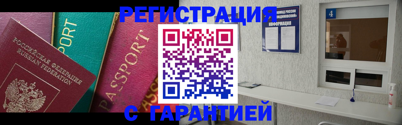 форма 3 в Чулыме